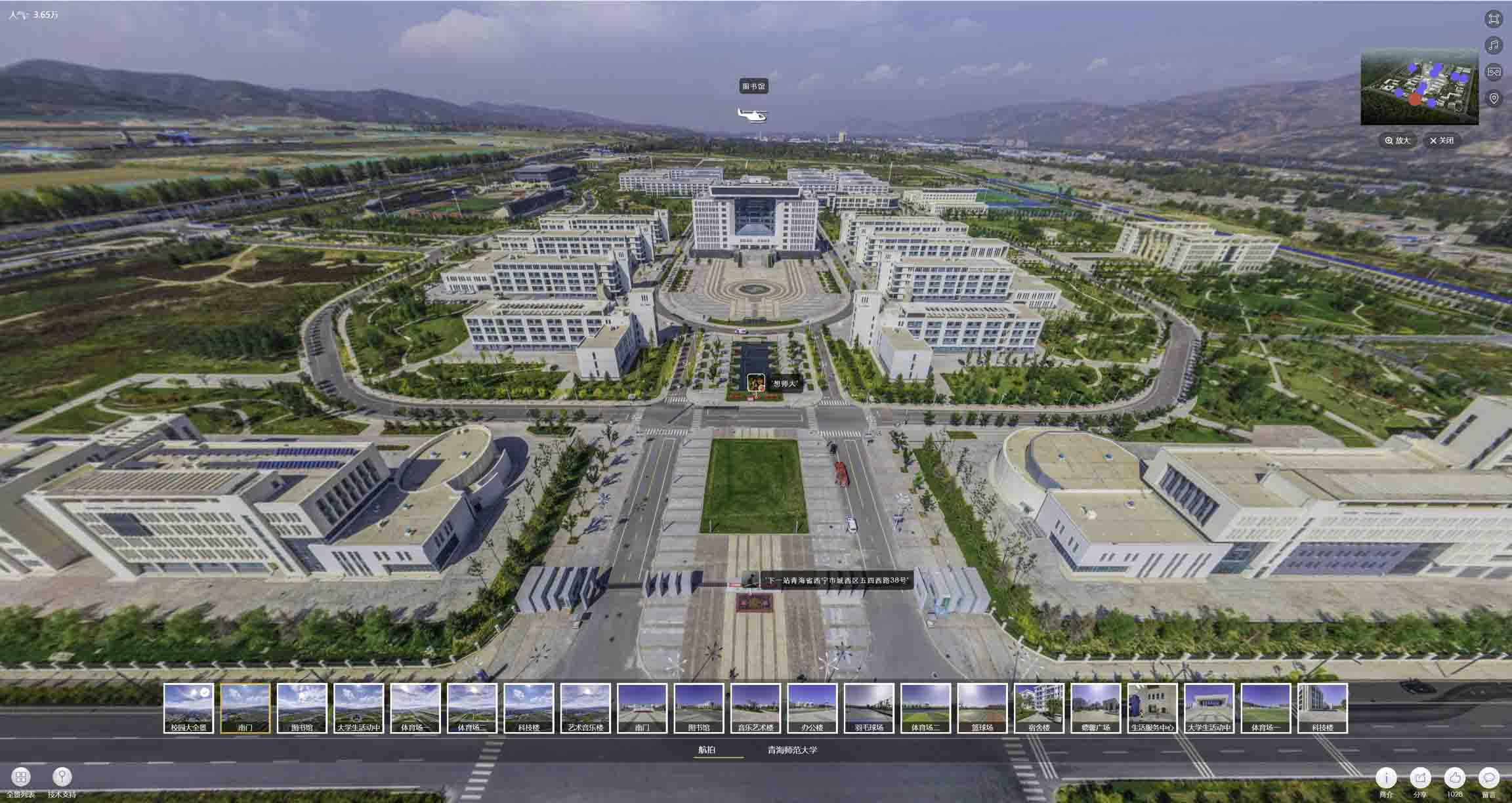 番禺油菜花-惊艳半生的花海仙境